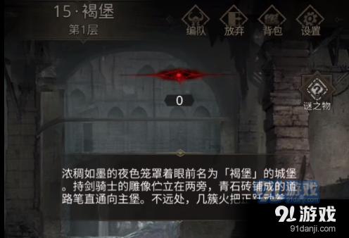 21岁青春痘严重适合用什么护肤品？游戏画面