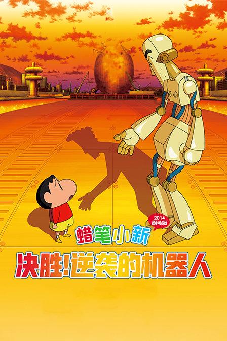 逃离拇指山地