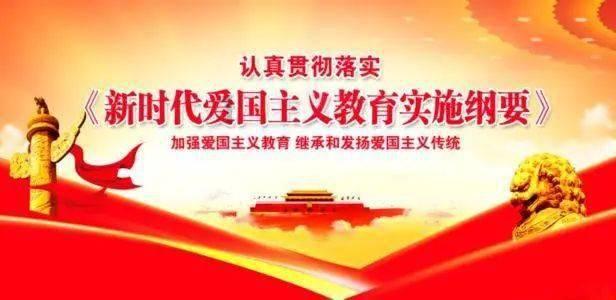 紧急停车