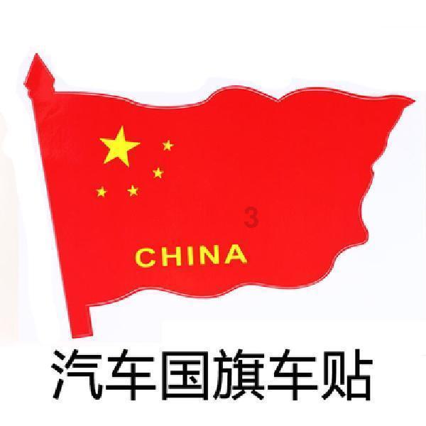 求零之轨迹4主人公的回路配置方法 要图 每人一种 最好4个人把所有魔法配全游戏画面