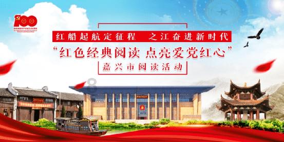 救援时尚的女孩
