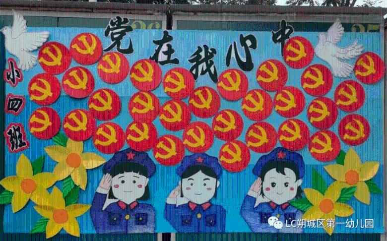 2024年江西GDP预计增长5%